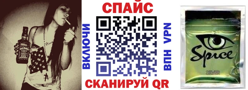 БУТИРАТ 99%  Алдан 