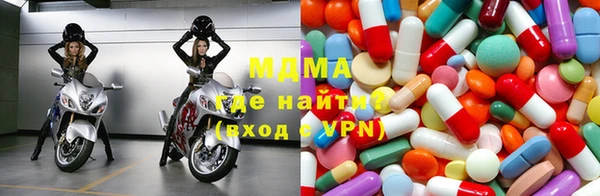 скорость mdpv Абинск