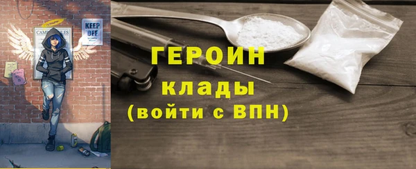 твердый Абдулино
