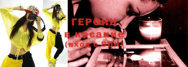 твердый Абдулино