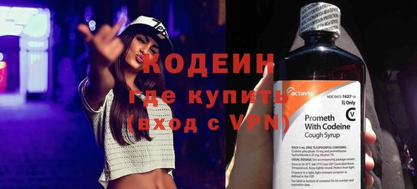 твердый Абдулино