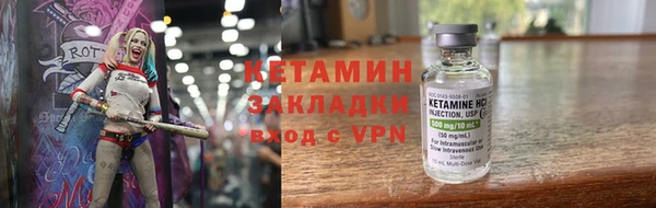 скорость mdpv Абинск