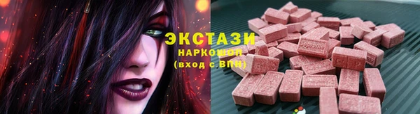 скорость mdpv Абинск