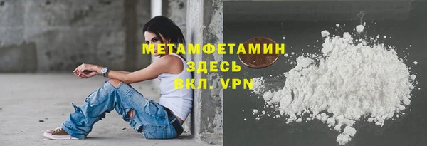 твердый Абдулино