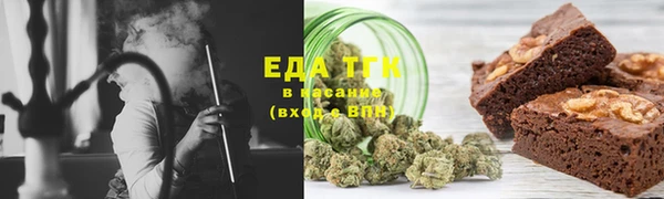 скорость mdpv Абинск