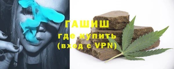 трава Абаза