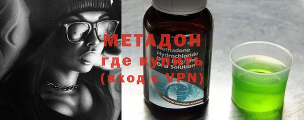 твердый Абдулино