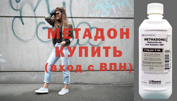 твердый Абдулино