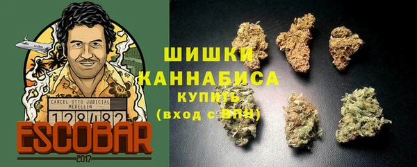 твердый Абдулино