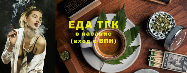 твердый Абдулино