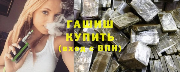 трава Абаза