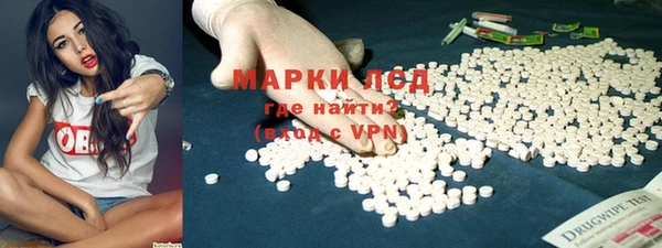 скорость mdpv Абинск