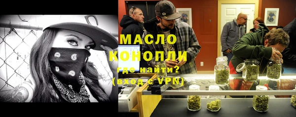 твердый Абдулино