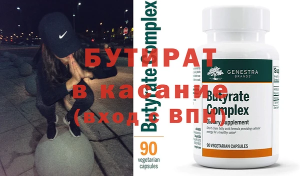 твердый Абдулино