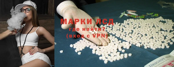 твердый Абдулино
