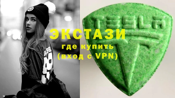 трава Абаза