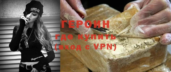 твердый Абдулино