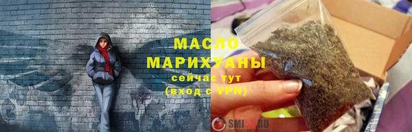 трава Абаза