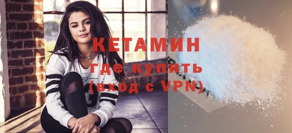 скорость mdpv Абинск