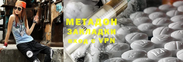 скорость mdpv Абинск