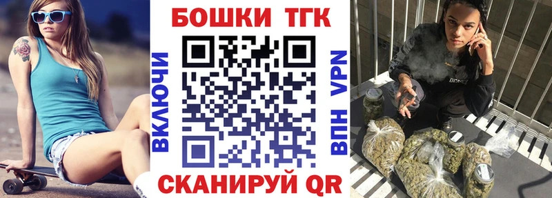 цены наркотик  Алдан  МАРИХУАНА VHQ 